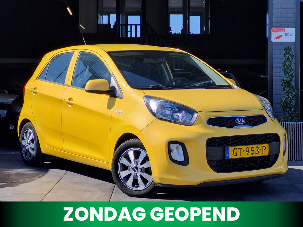 Kia Picanto 1.0 CVVT ComfortLine|1e eig|NAP|Lage KM|Airco 56172095-0.jpg | Adequaat Auto's