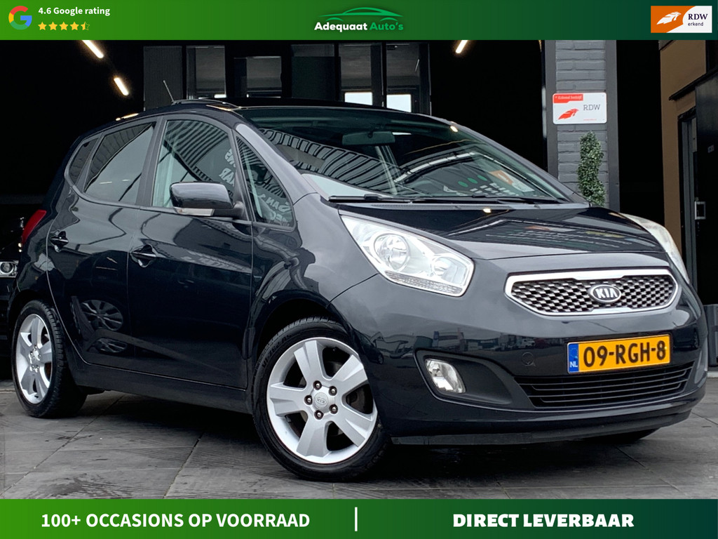 Kia Venga 1.4 CVVT Fuse|1e eig|NAP|PANO|Camera|Trekhaak|APK 57592730-0.jpg | Adequaat Auto's